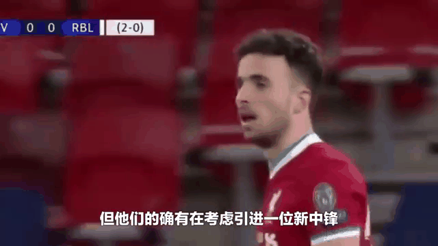 拜仁铁卫受伤缺阵，德甲豪门备战混乱